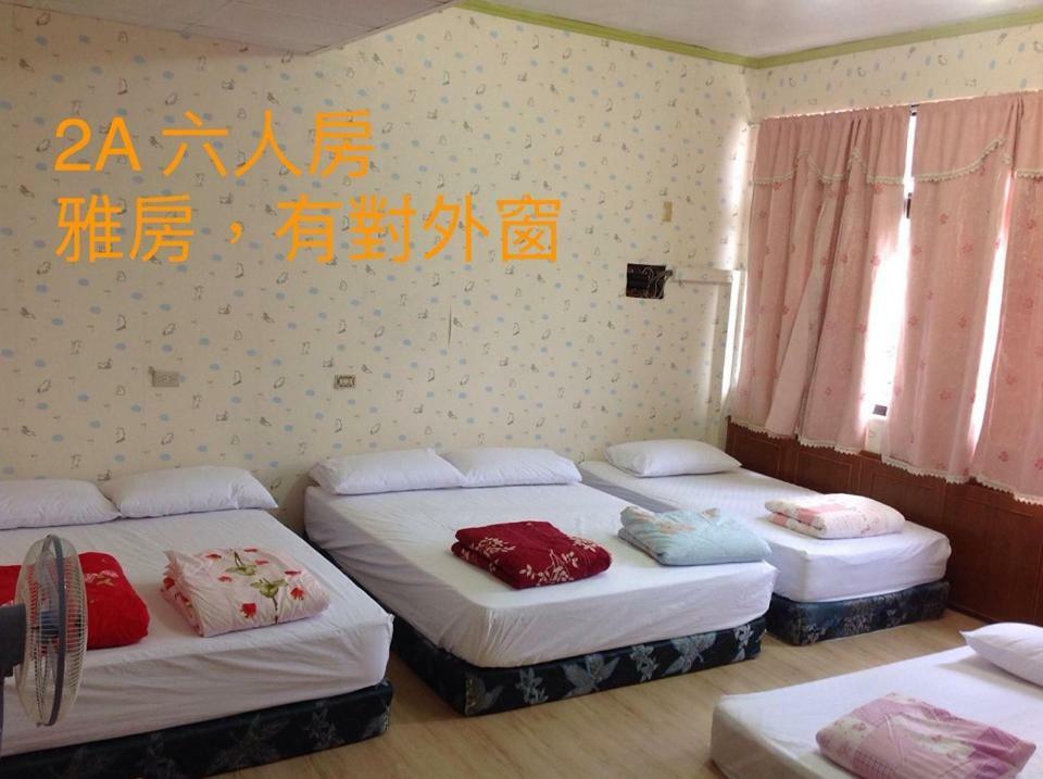 Chishang Pumpkin Homestay Екстериор снимка